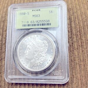 1880 -S MS 63
